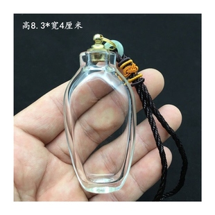 内画鼻烟壶玻璃白瓶子白坯壶练习用装鼻烟粉朱砂金豆