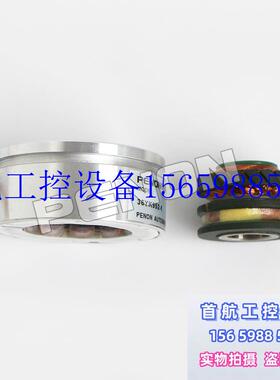 议价全新现货编码器J52XFW975B 52XFW975B注塑机旋转变压器36议价