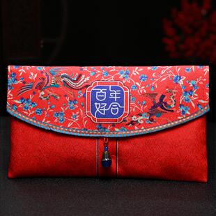 结婚婚礼万元红包布袋改口费大号刺绣红包袋中国风布艺绸缎利是封