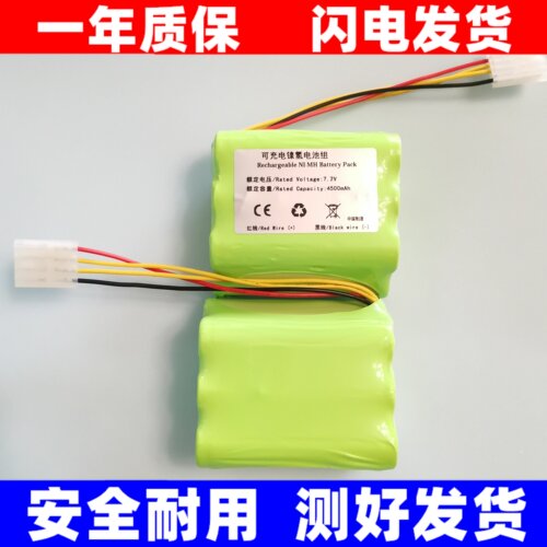Neato扫地机配件7.2V电池