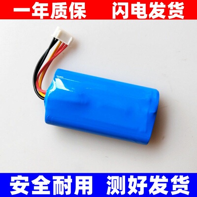 适用于Sony索尼SRS-X3B2