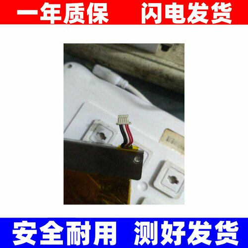 全新适用InFocusabi点