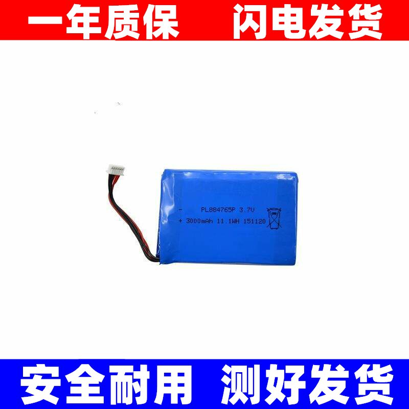 适用工程宝沃仕达网路通图片