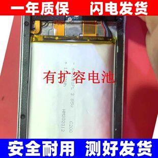 436382 406281电池 适用于 智能国产杂牌 I15PRO i60pro 电池手机