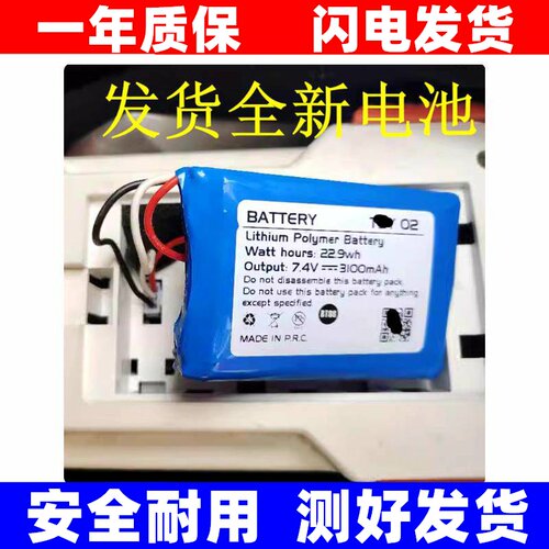 适用于上海信测otdr光纤