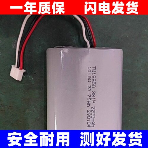 适用MDK迈帝康ME11营养泵