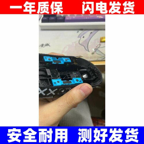 适用于EDIFR漫步者w820n