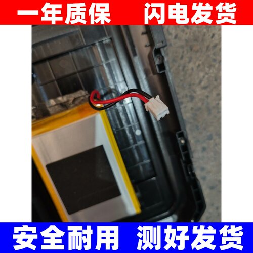 适用欧克勒亚TabscanS7