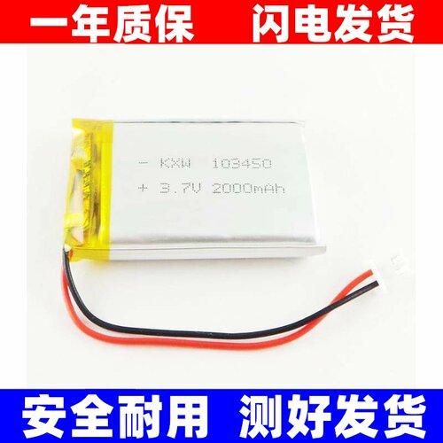 全新适用trasam想HA2