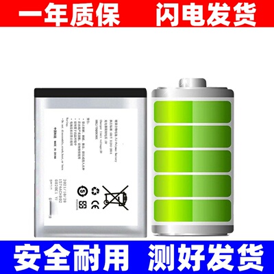 适用LAUNCH元征x-431PAD