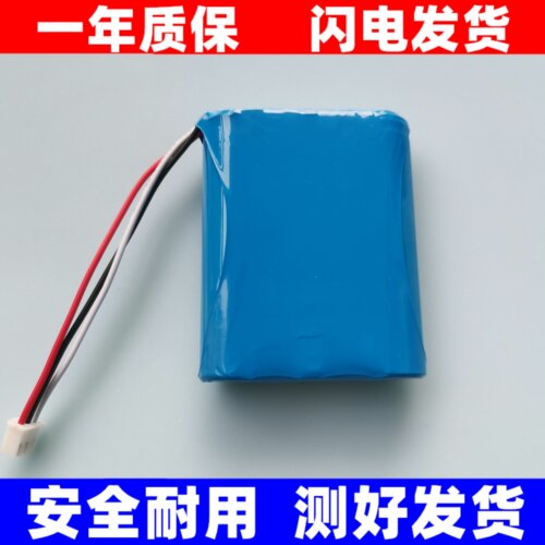 适用于迈帝康MDKMed营养