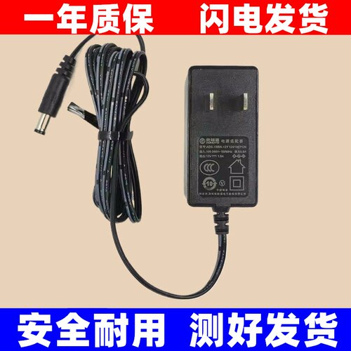 美国艾特Aetep800系列OT