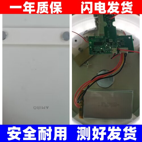 适用Amiro化妆镜收纳包电