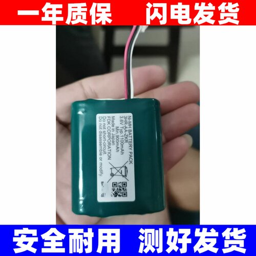 长城炮TBOX电池哈弗H6国