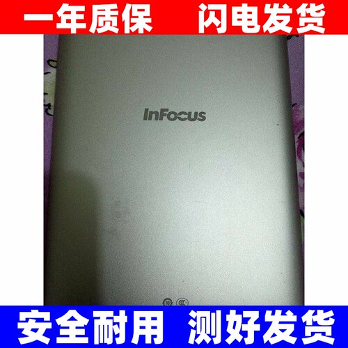 全新infocusMCNAIRS1