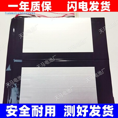 适用于驰为CHUWIHi10X平