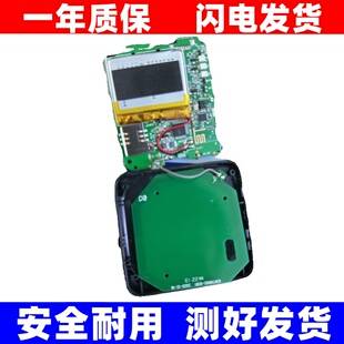 适用山东卡尔射频读卡器kT8003读卡器电池原装电板大容量 换