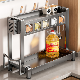 家用窄缝调料架双层厨房置物架调味架盒小型台面收纳架盒醋酱油盐