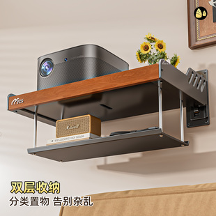 投影仪壁挂支架免打孔靠墙床头家用卧室沙发托盘放置台适用收纳架