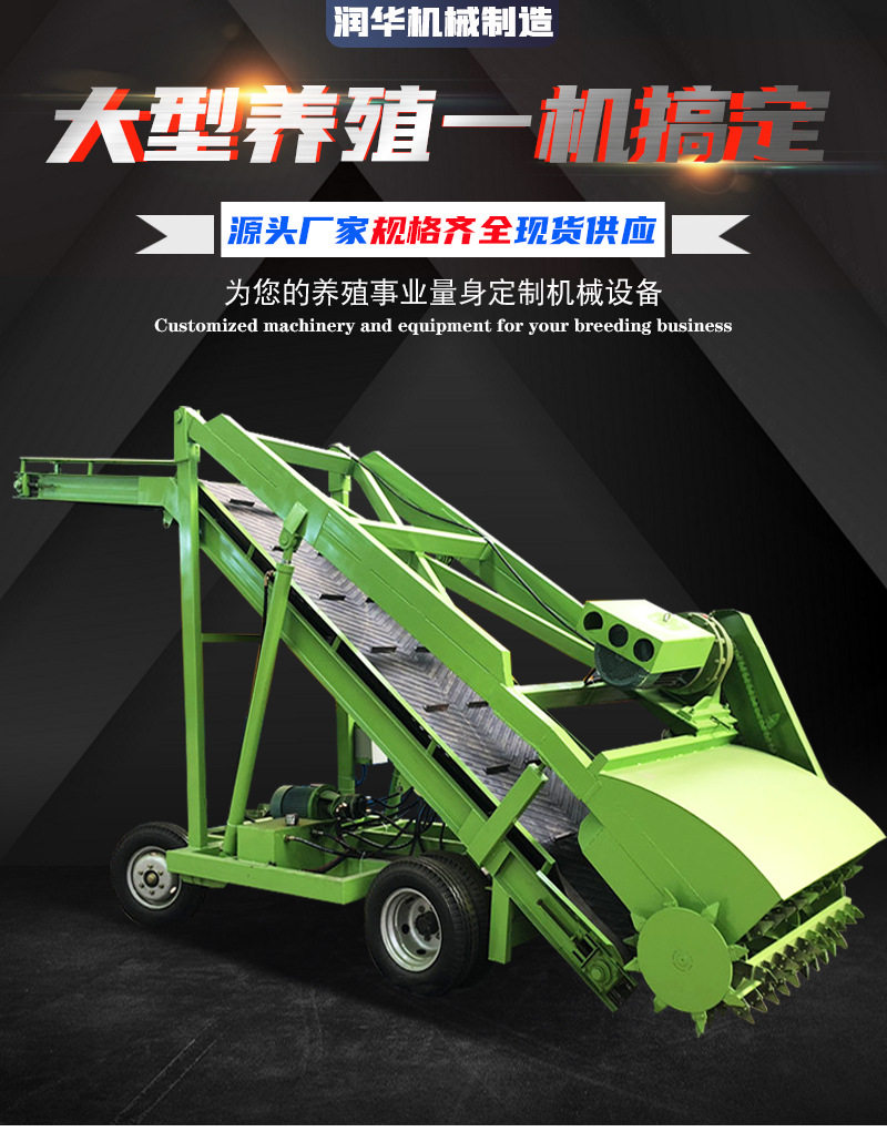 青储料池取草机液压升降青储取料机牛羊饲草料青储取料机电动取料,鲜花速递/花卉仿真/绿植园艺,其它园艺用品,淘宝优惠券,粉丝福利购,淘宝优惠卷