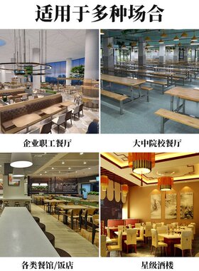 HT   30cm   全钢无磁 加固  油抄（带细耳）