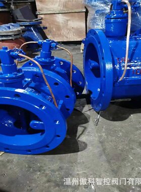 HH49X-10 微阻缓闭蝶式止回阀 消声止回阀 HH49H 微阻蝶式逆止阀