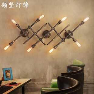 领坚美式复古工业壁灯过道餐厅阳台酒吧创意个性铁艺灯具水管壁灯