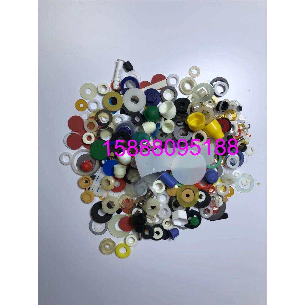 绝缘压板红钢纸垫片石黑尼龙垫片不锈钢垫片调整垫