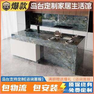 吧台家用客厅隔断柜餐桌一体沙发背柜岩板中岛台厨房餐边柜网红款