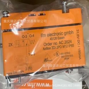 易福门接近开O6H205 OGE302 OGP503 OGE201 OG5127 O6H305 IFM