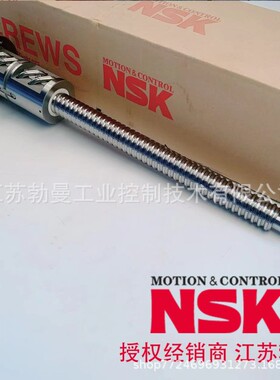 Steinmeyer磨齿机 Gleason Steinmeyer 450G Z轴丝杠