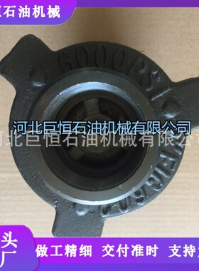 FIG200型低压焊接由壬 2寸FIG1003型高压焊接由壬 焊接由壬