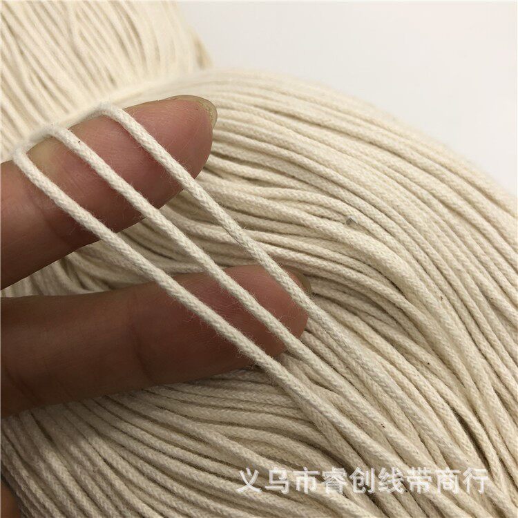 1mm16股编织包心实心圆本白棉绳手工diy吊牌绳滚边绳棉线绳子