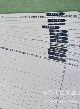 兄弟牌编织机KH260花样花卡1--15 （15个花样）