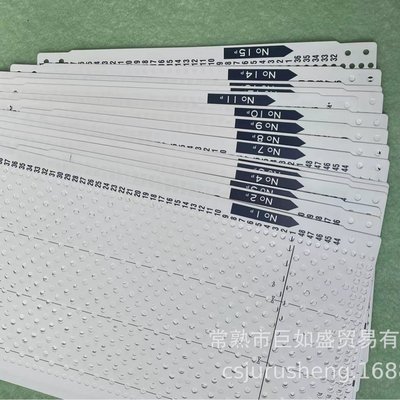 兄弟牌编织机KH260花样花卡1--15 （15个花样）