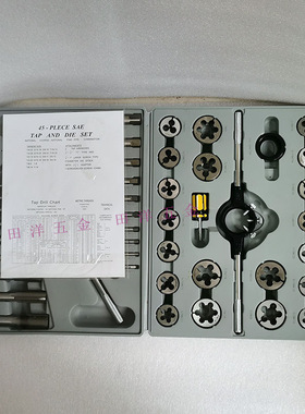 杭州45件丝锥板牙套装公制公英制杭工杭刃M6-24