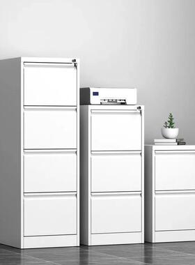 A4卡箱文件柜FC挂劳柜办公室快捞夹档案收纳柜抽屉式带锁资料矮柜