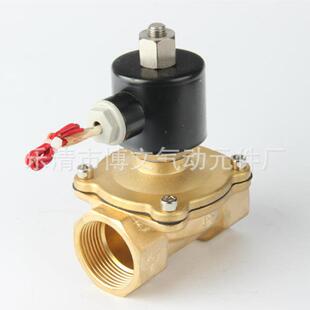 2WT350-35常开铜体二通阀2W-350-35K疏水阀