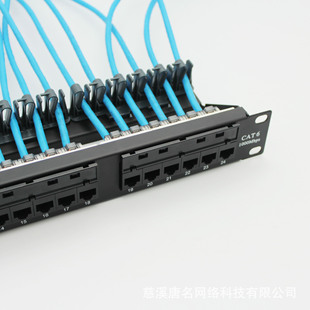 新款六类网络配线架 CAT6 24口配线架 带理线卡扣槽