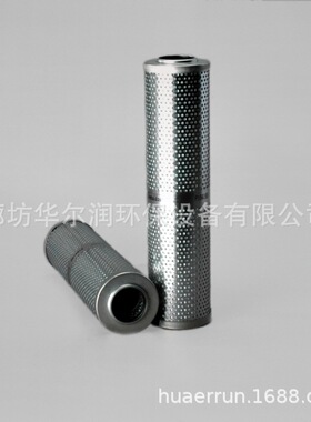 批发1908013变速箱油滤芯ALLISON23049373滤芯29510910 23018850