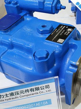 威格士多联泵 主泵销售PVH57QICRSF1S10C25-31