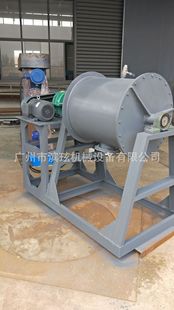 广州滨玹厂家直供球磨机2000L不锈钢干粉溢流型球磨研磨机