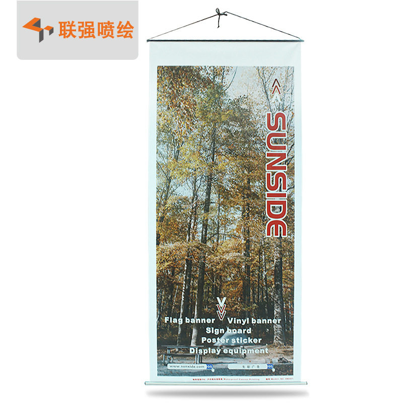 深圳厂家制作户内外油画布写真喷绘 防水化纤油画布喷绘写真