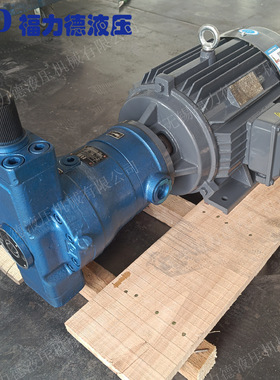 250YCY14-1B 400YCY14-1B福力德轴向柱塞泵