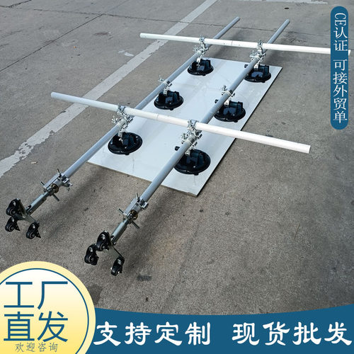源头厂家瓷砖抬板架 玻璃岩板带底轮搬运架8寸真空吸盘大板抬板器