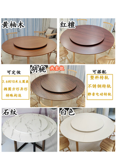 2026小户型可折叠圆形桌面板4分餐桌台面家用圆台面大圆桌可收纳