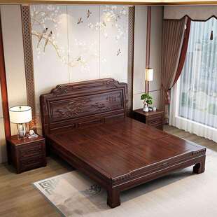南美紫檀木明清古典雕花实木床1米8新中式双人主卧1.5加厚老虎脚