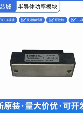 双向可控硅 三社 PD200FG160 单向晶闸管 数量充足批次23+