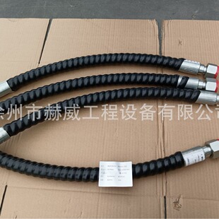 徐工挖机215C 动臂油缸软管803172141现货