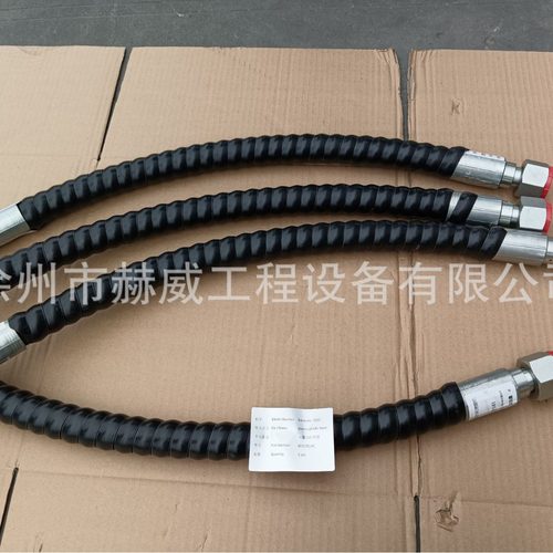 徐工挖机215C/动臂油缸软管803172141现货